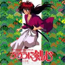 Rurouni Kenshin: Romantic Tales of a Meiji Swordsman, Vol. 1 Original Soundtrack