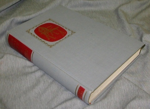 VOICE IN THE WEST - The Biography of a Pioneer Newspaper