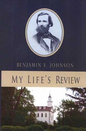 MY LIFE'S REVIEW
