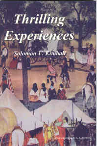 THRILLING EXPERIENCES