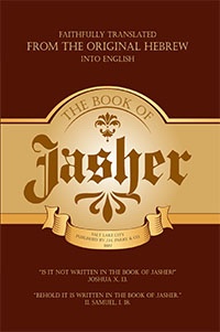 THE BOOK OF JASHER - 1887 - Referred to in Joshua and Second Samuel.