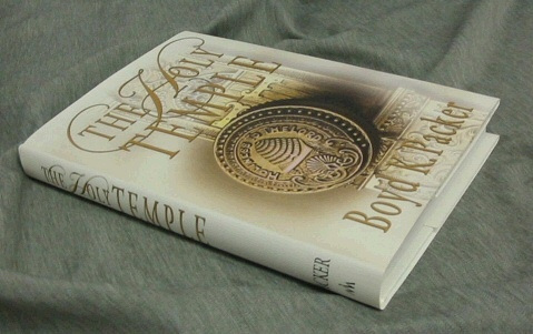 THE HOLY TEMPLE - You May Claim the Blessings of the HOLY TEMPLE