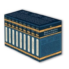The Brigham Young University (BYU) Book of Mormon Symposium Series