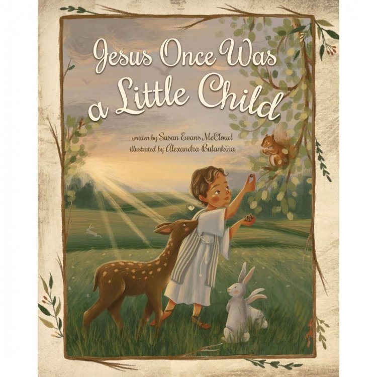 Jesus Once Was a Little Child