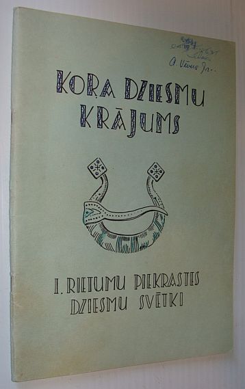 Kora Dziesmu Krajums: 1. Rietumu Piekrastes, Dziesmu Svetki
