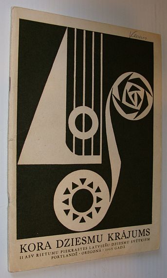 Kora Dziesmu Krajums