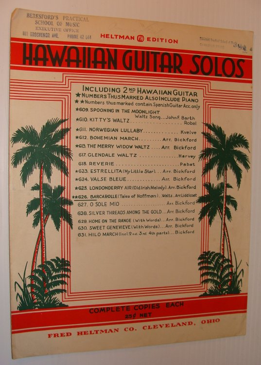 Image for Barcarolle Waltz, from Barcarolle Waltz, from