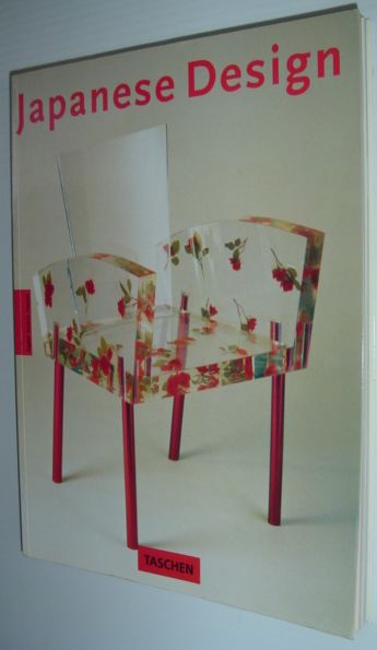 Japanese Design