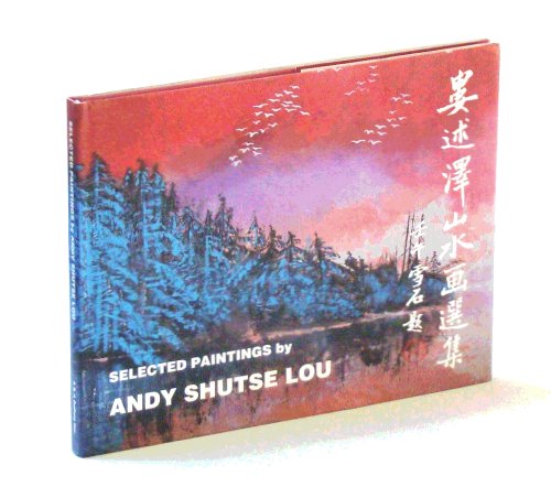 Selected Paintings By Andy Shutse Lou