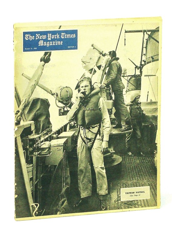 The New York Times Magazine, August [Aug.] 31, 1958: Nothing Happens at Auschwitz / Douglas Dillon