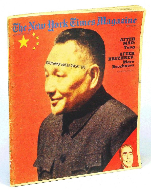 The New York Times Magazine, November [Nov.] 30, 1975: Deng Xiaoping [Teng Hsiao-ping] Cover Photo / Thomas Hoving of the Metropolitan Museum / Body Building