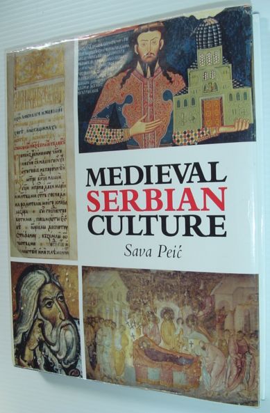 Image for Medieval Serbian Culture Medieval Serbian Culture