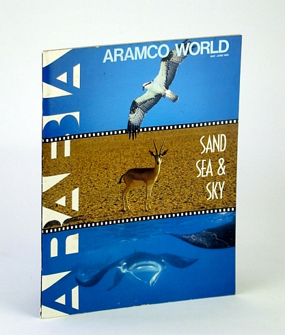 Image for Aramco World (Magazine), May-June 1990 - Vartan Gregorian Aramco World (Magazine), May-June 1990 - Vartan Gregorian
