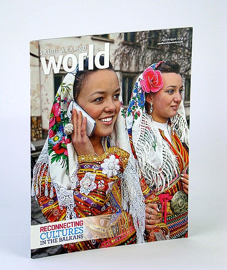 Saudi Aramco World (Magazine), July / August (July/Aug.) 2013 - Rose Issa / The Majlis Painters