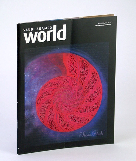 Saudi Aramco World (Magazine), March / April (Mar./Apr.) 2010 - Shodo Arabi / The Life of Omar Ibn Said