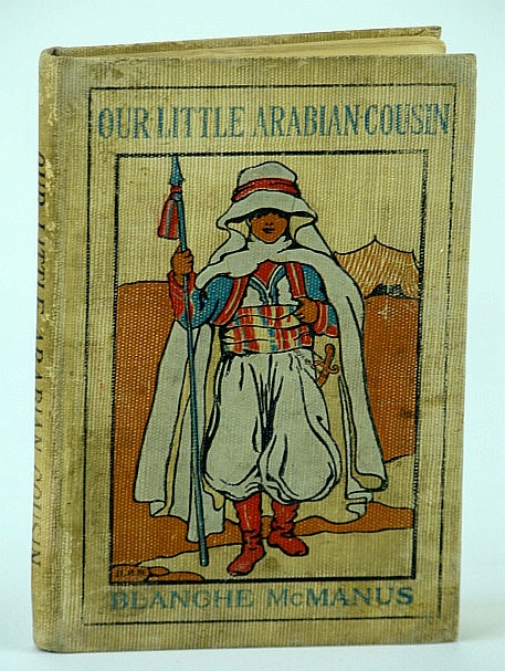 Our Little Arabian Cousin - Little Cousin Series
