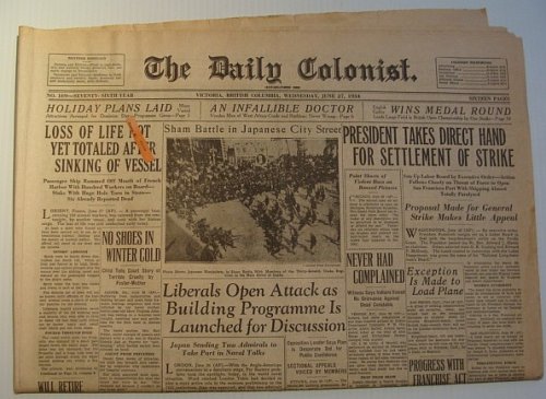 The Daily Colonist, Sunday June 27, 1934, Victoria, British Columbia Newspaper