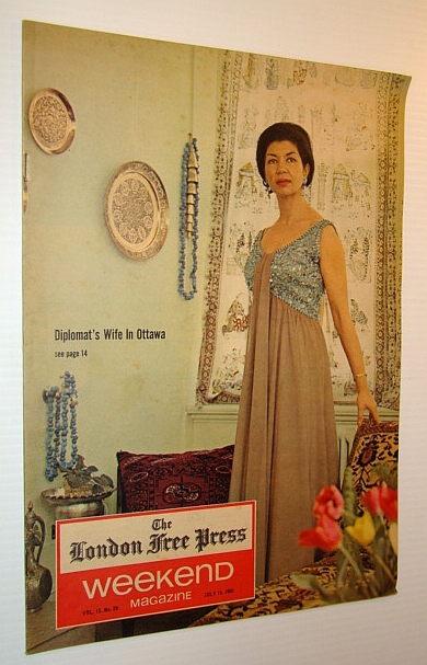 Weekend Magazine, 10 July 1965 - Mme. Afsar Kia (wife of Iran's Ambassador to Canada) Cover Photo