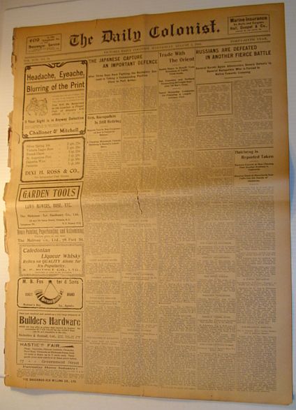The (Victoria, British Columbia) Daily Colonist Newspaper: Wednesday, August 3, 1904 Issue