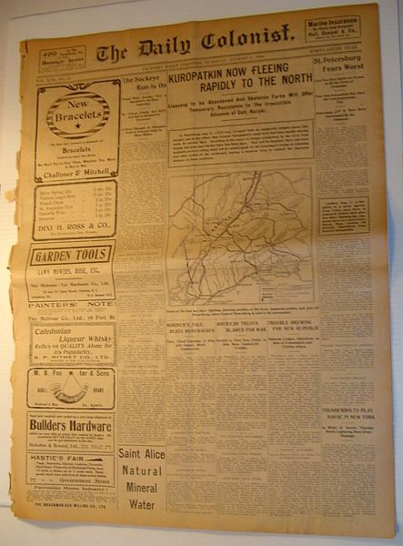 The (Victoria, British Columbia) Daily Colonist Newspaper: Tuesday, August 2, 1904 Issue