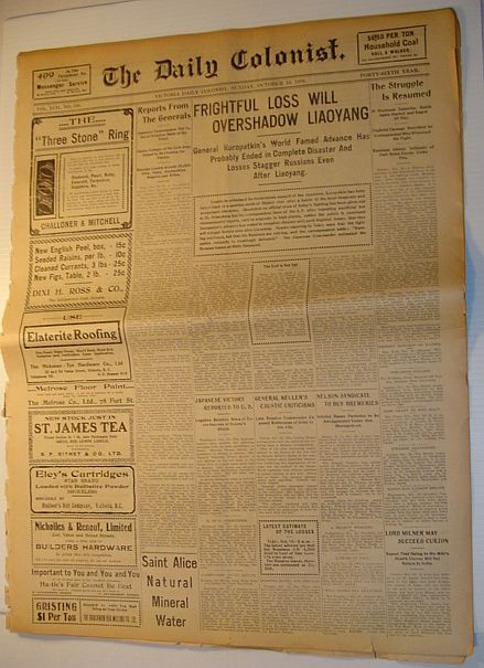The (Victoria, British Columbia) Daily Colonist Newspaper: Sunday, October 16, 1904 Issue