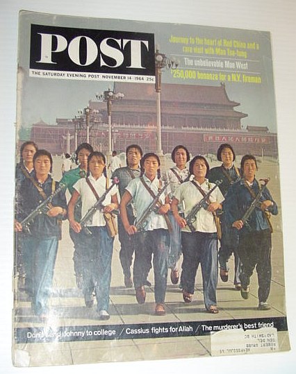 The Saturday Evening Post, November 14, 1964 *RED CHINA FACE TO FACE*