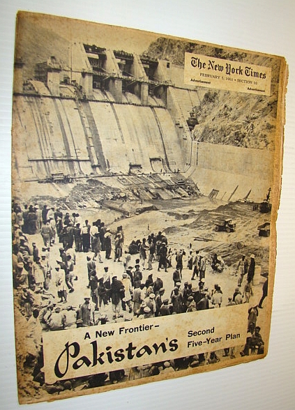 Image for Pakistan Advertising Supplement to The New York Times, February 5, 1961: A New Frontier - Pakistan's Second Five-Year Plan Pakistan Advertising Supplement to The New York Times, February 5, 1961: A New Frontier - Pakistan's Second Five-Year Plan