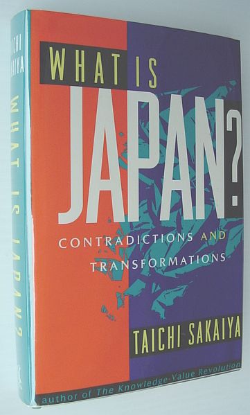 Image for What Is Japan : Contradictions and Transformations What Is Japan : Contradictions and Transformations