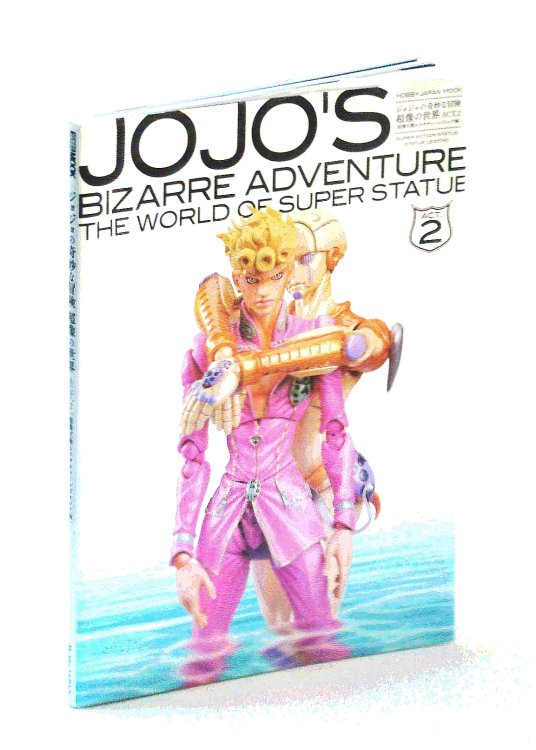 JoJo's Bizarre Adventure: The World of Superstatue, Act 2