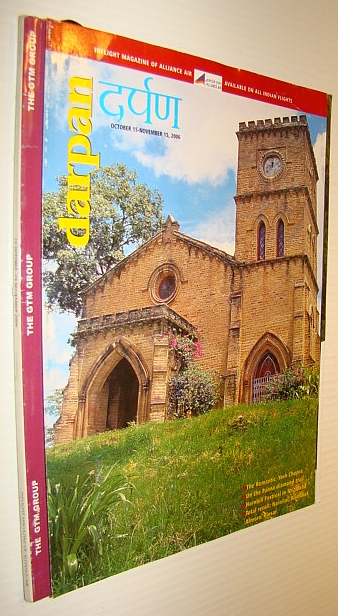 Alliance Darpan, October-November 2006, The Inflight Magazine of Alliance Air