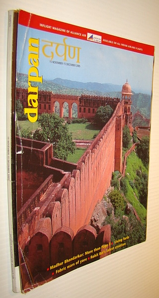Image for Alliance Darpan, November/December 2005, The Inflight Magazine of Alliance Air Alliance Darpan, November/December 2005, The Inflight Magazine of Alliance Air