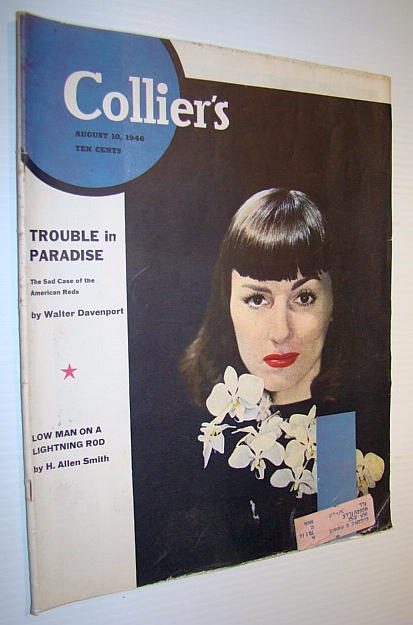 Image for Collier's Magazine, August 10, 1946 - Henry Kaiser (Conclusion) / Collier's Magazine, August 10, 1946 - Henry Kaiser (Conclusion) /