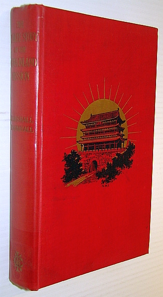 Image for The Jubilee Story of the China Inland Mission The Jubilee Story of the China Inland Mission
