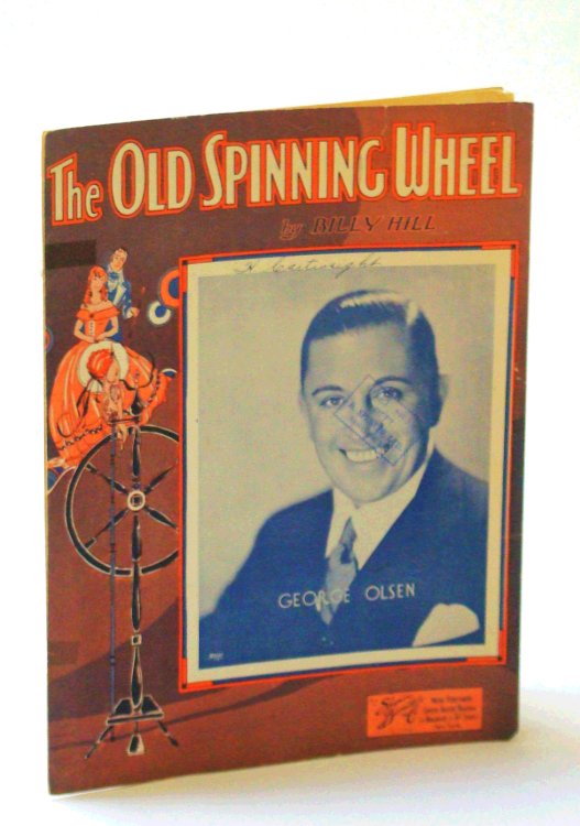 The Old Spinning Wheel: Sheet Music for Voice and Piano with Ukulele Chords
