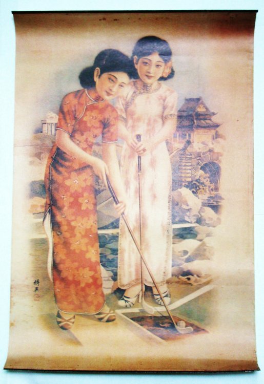 Chinese / Shanghai Replica Advertising Poster Featuring Two Young Lovelies Playing Mini-Golf