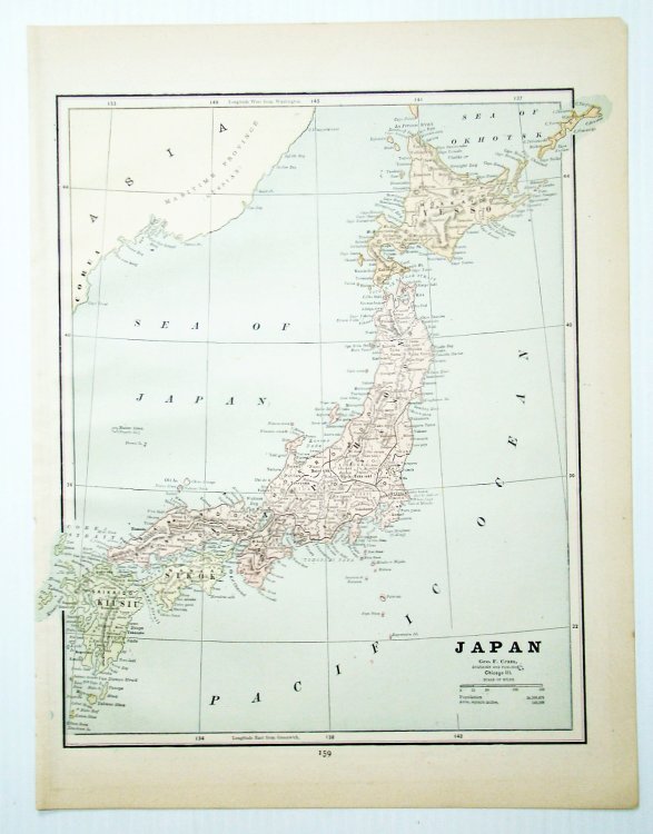 1889 Color Map of Japan (Nihon)