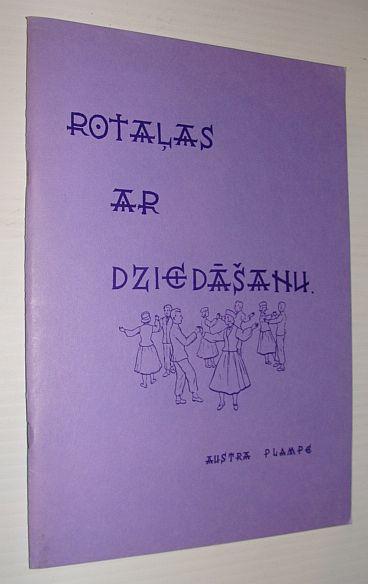 Rotalas Ar Dziedasahu
