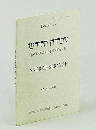 Image for Avodath Hakodesh - Sacred Service: Vocal Score Avodath Hakodesh - Sacred Service: Vocal Score
