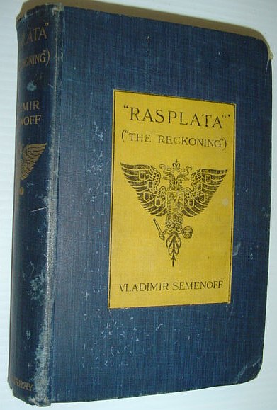 Rasplata (The Reckoning): His Diary During the Blockade of Port Arthur and the Voyage of Admiral Rojestvensky's Fleet