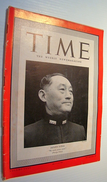 Time Magazine, March 4, 1940 - Cover Photo of Japan's Mitsumasa Yonai