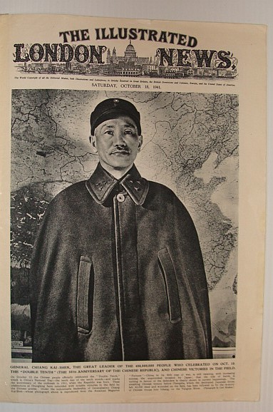 Image for The Illustrated London News, October 18, 1941 *Chiang Kai-Shek Cover Photo* The Illustrated London News, October 18, 1941 *Chiang Kai-Shek Cover Photo*