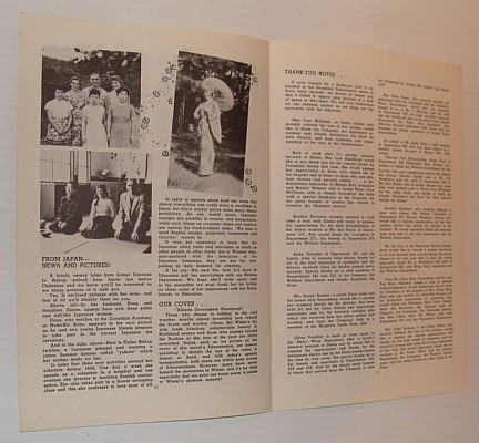 The Edmontonian, January1960 - Published monthly in the interests of employees of the T. Eaton Co., Western Ltd., Edmonton