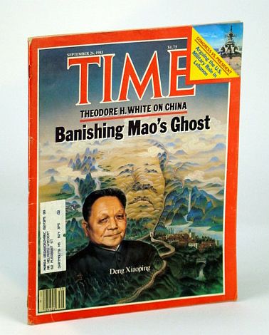 Time Magazine (Canadian Edition), September (Sept.) 26, 1983 - Deng Xiaoping Cover