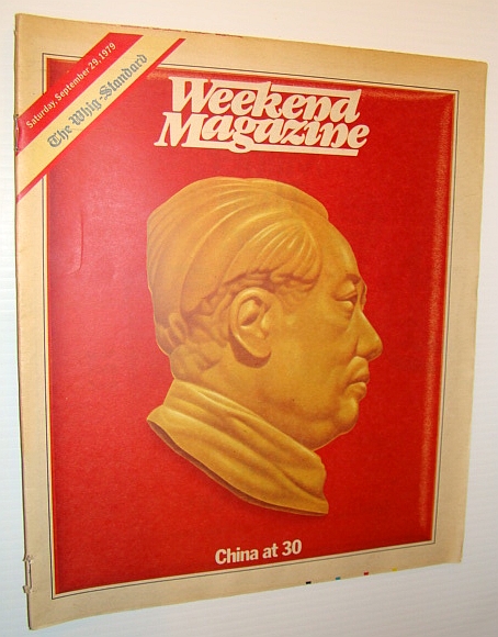 Weekend Magazine, September 29, 1979 (Canadian Newspaper Supplement) - China at 30