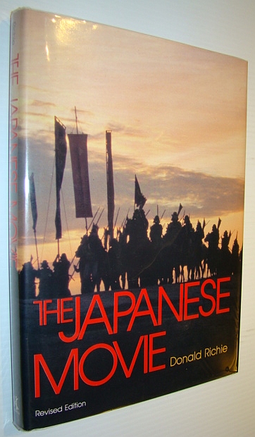 Image for The Japanese Movie The Japanese Movie