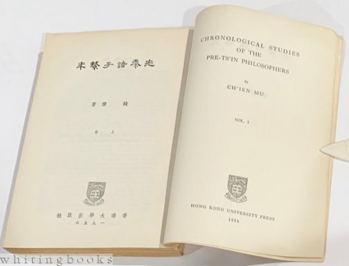Chronological Studies of the Pre-Ts'in Philosophers, Vol. I