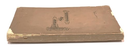 A Descriptive Catalogue of the Powers' Art Gallery, Rochester, NY with Introduction etc. by James Delafield Trenor - 1895
