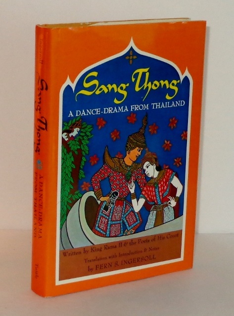 Sang Thong : A Dance Drama from Thailand