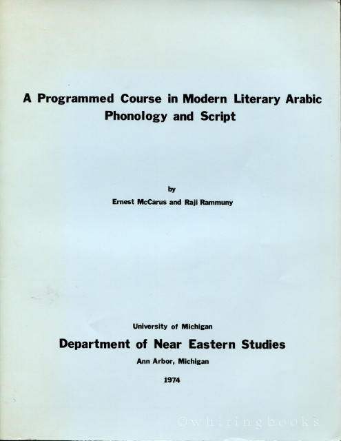 A Programmed Course in Modern Literary Arabic Phonology and Script