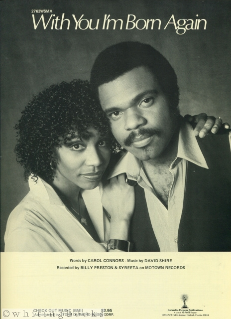 With You I'm Born Again - Recorded by Billy Preston and Syreeta on Motown Records
